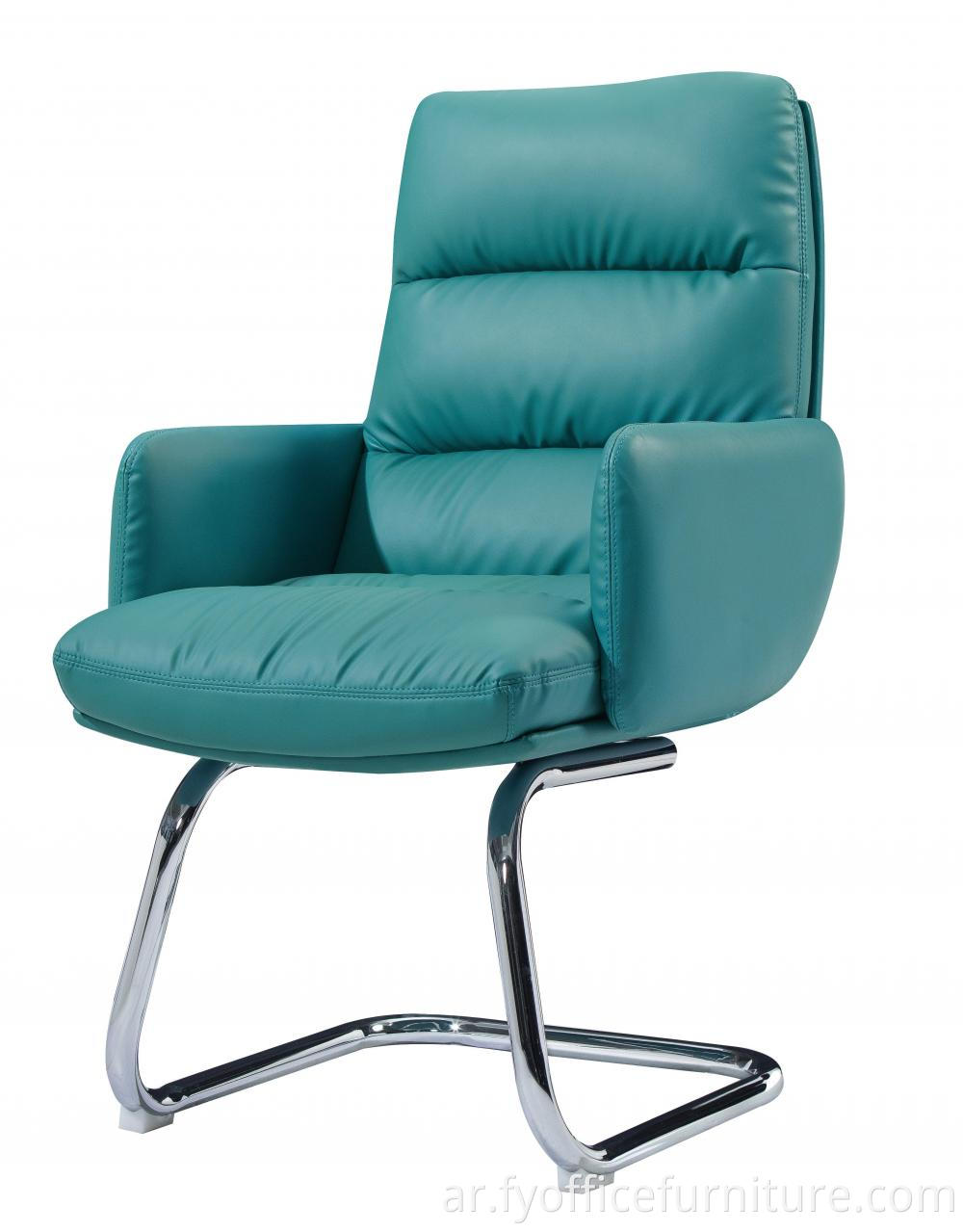 Adjustable Ergonomic chair